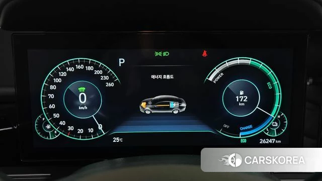 Hyundai The New Grandeur IG Hybrid id 4535677 из Кореи 34