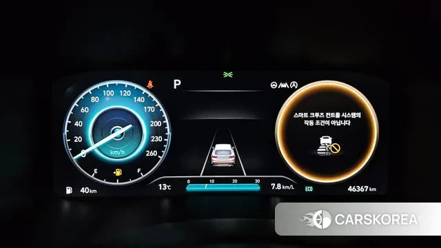 Hyundai The New Santa Fe id 3562002 из Кореи 17