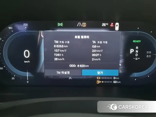 Volvo XC90 second Generation id 3211960 из Кореи 16