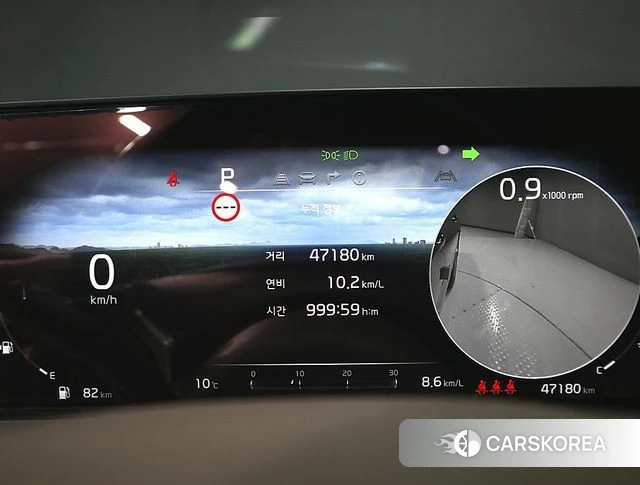 Kia K8 id 3805849 из Кореи 17