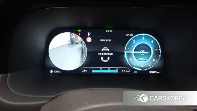 Hyundai The New Palisade id 3360315 из Кореи 17