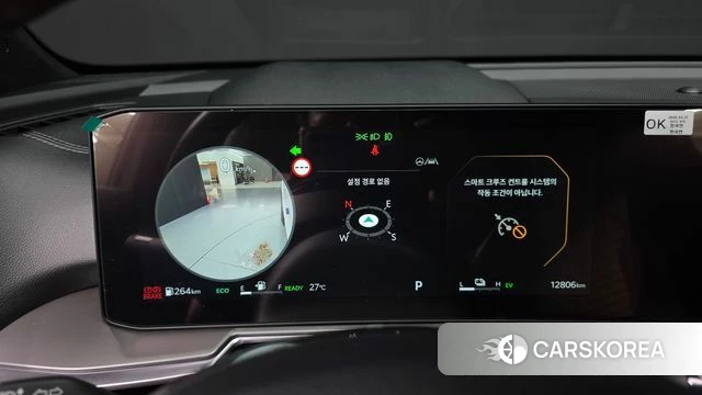 Kia The New Sorento 4th Generation id 4540111 из Кореи 30