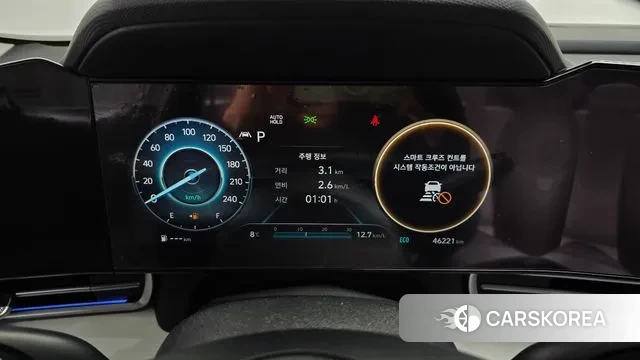 Hyundai Avante (CN7) id 3592448 из Кореи 17