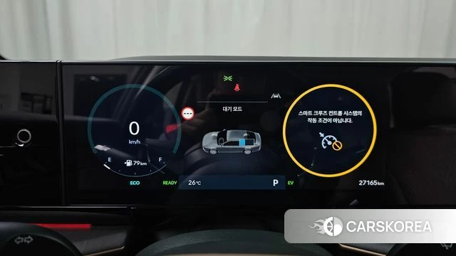 Hyundai Grandeur Hybrid (GN7) id 4682107 из Кореи 29