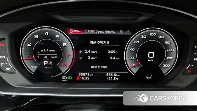 Audi A8 (D5) id 4361692 из Кореи 32