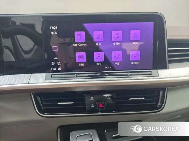 Volkswagen Range patrol id 4261848 из Китая 13