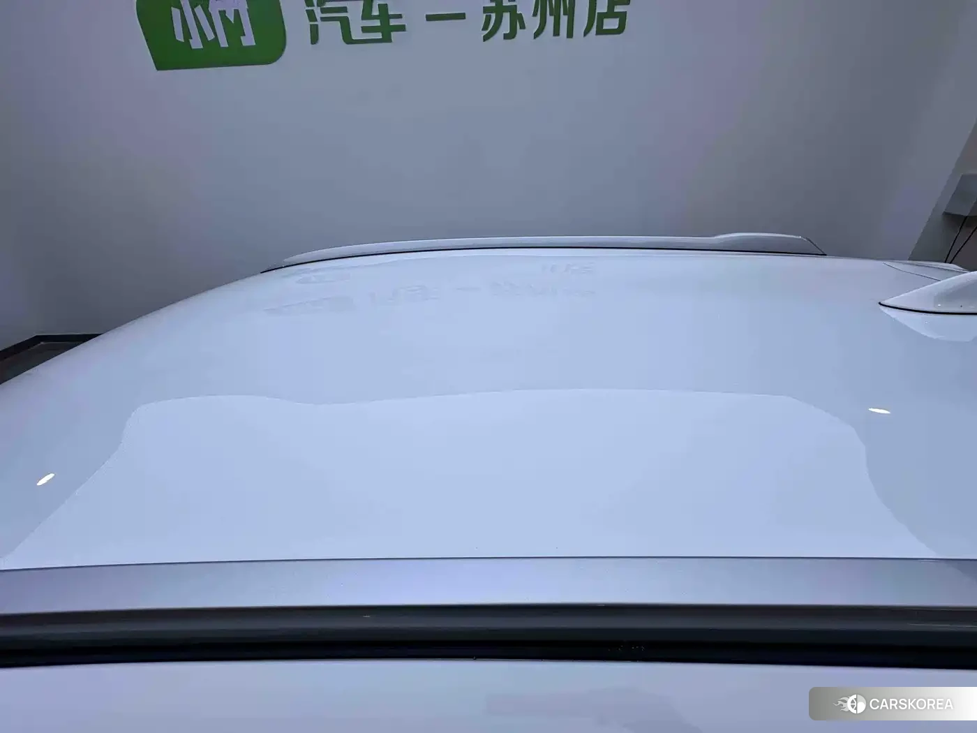 Toyota Yaris L id 4653773 из Китая 17