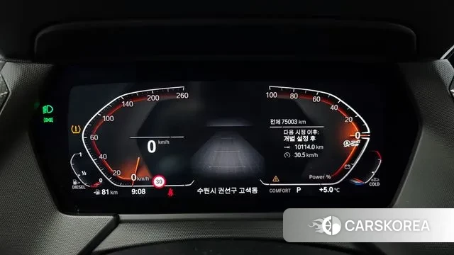 BMW 1 Series (F40) id 3778042 из Кореи 17