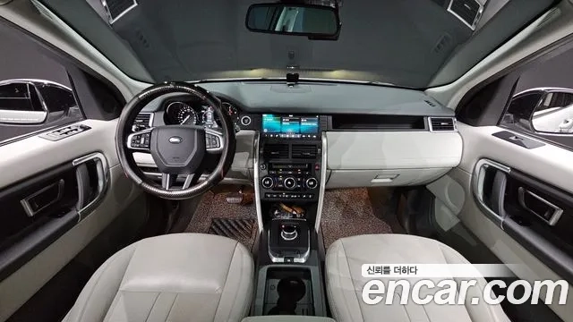 Land Rover Discovery Sports id 2956694 из Кореи 17