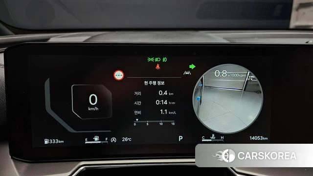 Kia The New Sorento 4th Generation id 4194330 из Кореи 28