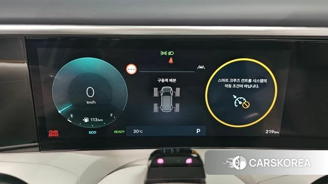 Hyundai Palisade (LX3) id 4602173 из Кореи 27