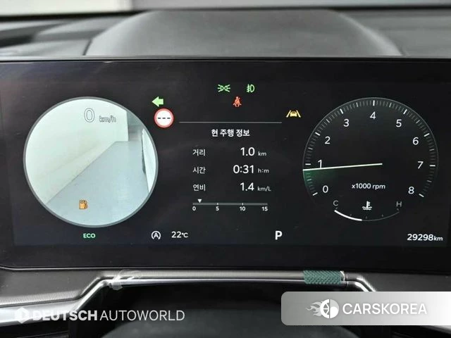 Kia The New Sorento 4th Generation id 4291981 из Кореи 17