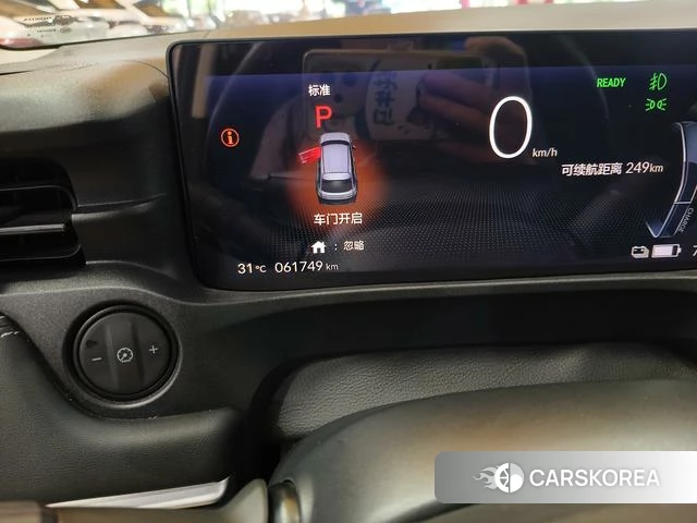 Honda e: NP1 Pole Pai 1 id 4365741 из Китая 14