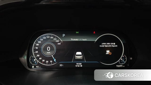 Hyundai Palisade id 4726531 из Кореи 32