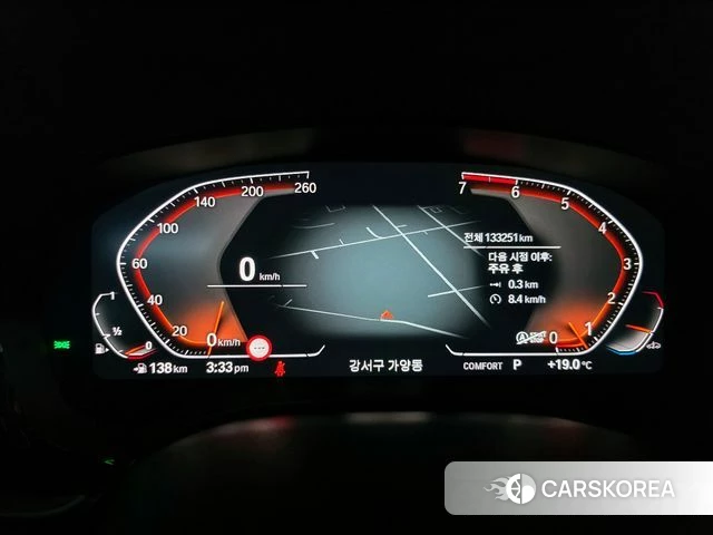 BMW 5 Series (G30) id 4294495 из Кореи 29