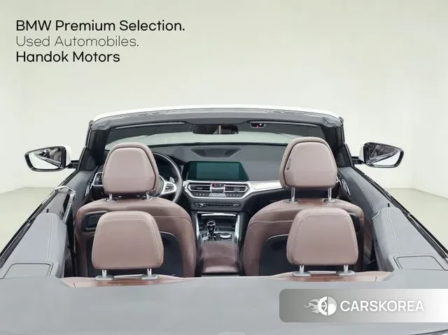 BMW 4 Series (G22) id 3463180 из Кореи 11