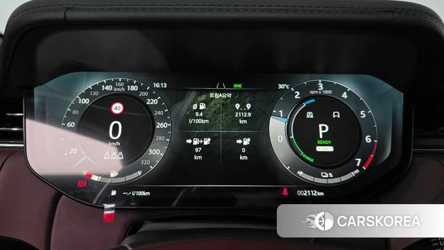 Land Rover Range Rover 5th Generation id 4200644 из Кореи 35