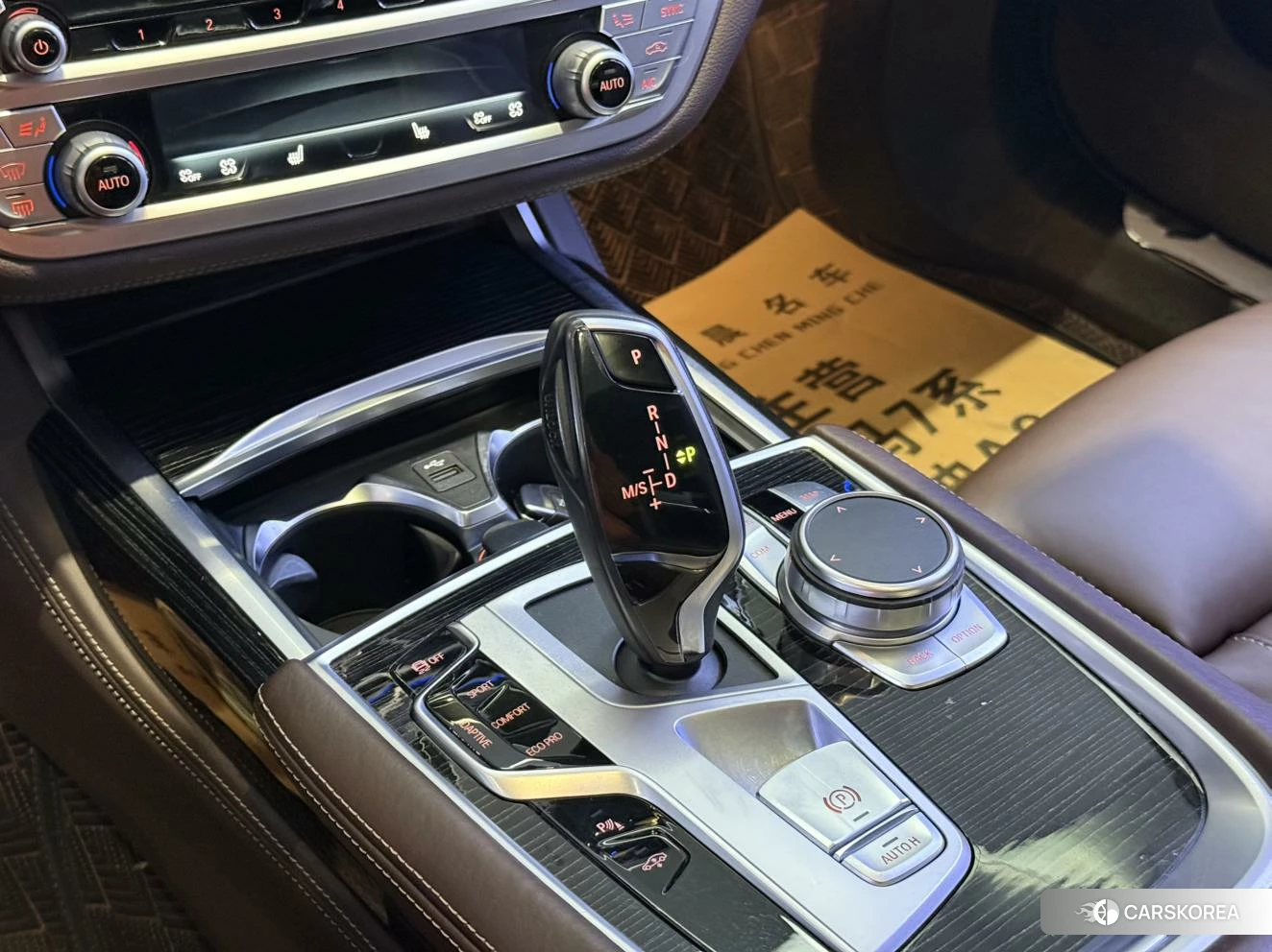 BMW 7 series id 4487368 из Китая 15