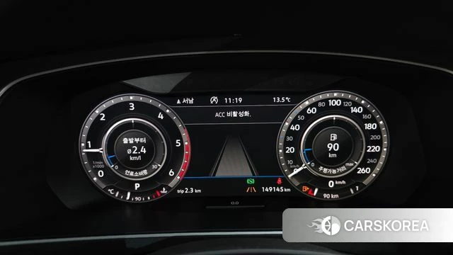 Volkswagen Tiguan second Generation id 3814452 из Кореи 17