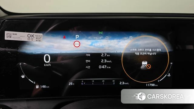 Kia Sportage 5th Generation id 4489363 из Кореи 30