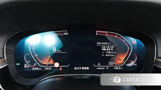 BMW 5 Series (G30) id 4764904 из Кореи 31