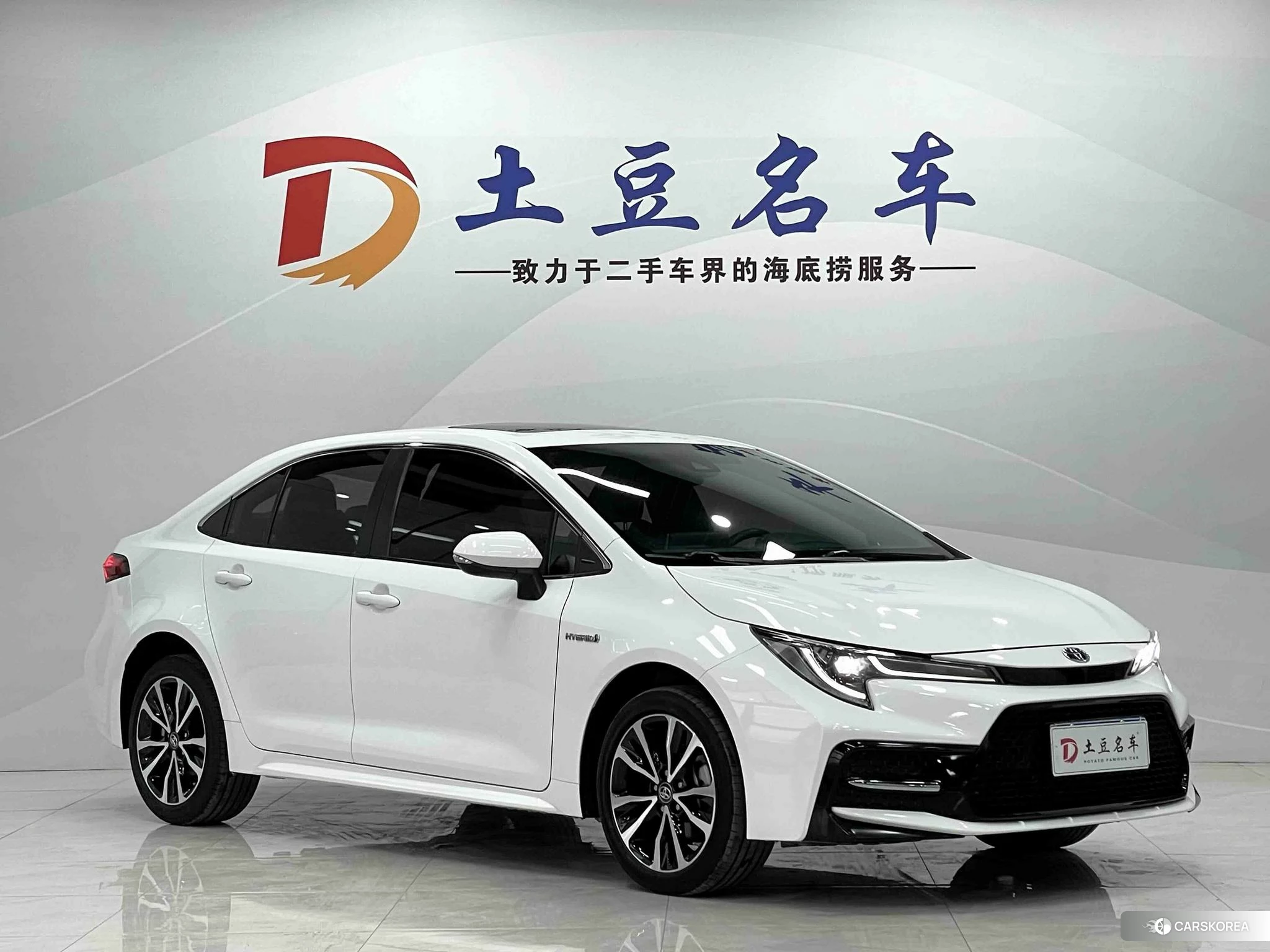 Toyota Lei Ling id 4420936 из Китая 14