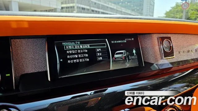 Rolls-Royce Phantom id 2667446 из Кореи 17