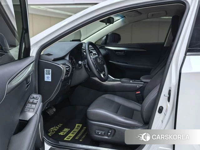 Lexus NX id 4221260 из Китая 31
