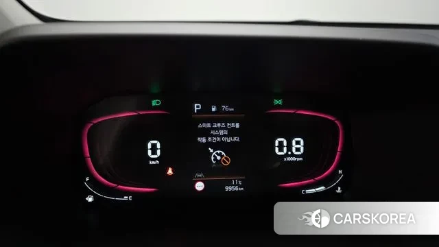 Kia The New Morning (JA) id 3732585 из Кореи 17