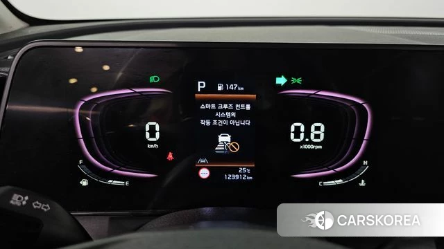 Kia Sportage 5th Generation id 4792852 из Кореи 28