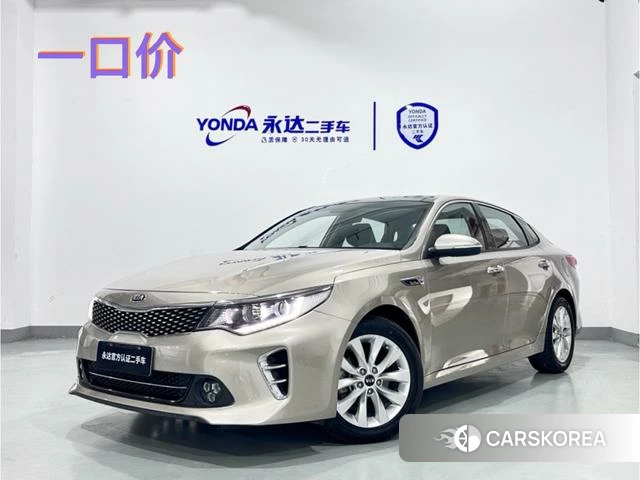 Kia K5 id 4210743 из Китая 14