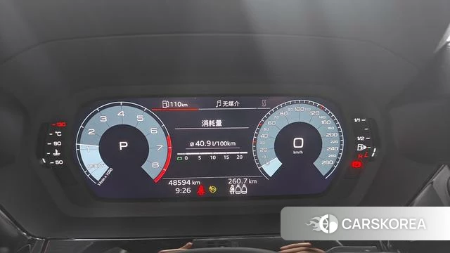 Audi A3 id 4211844 из Китая 7