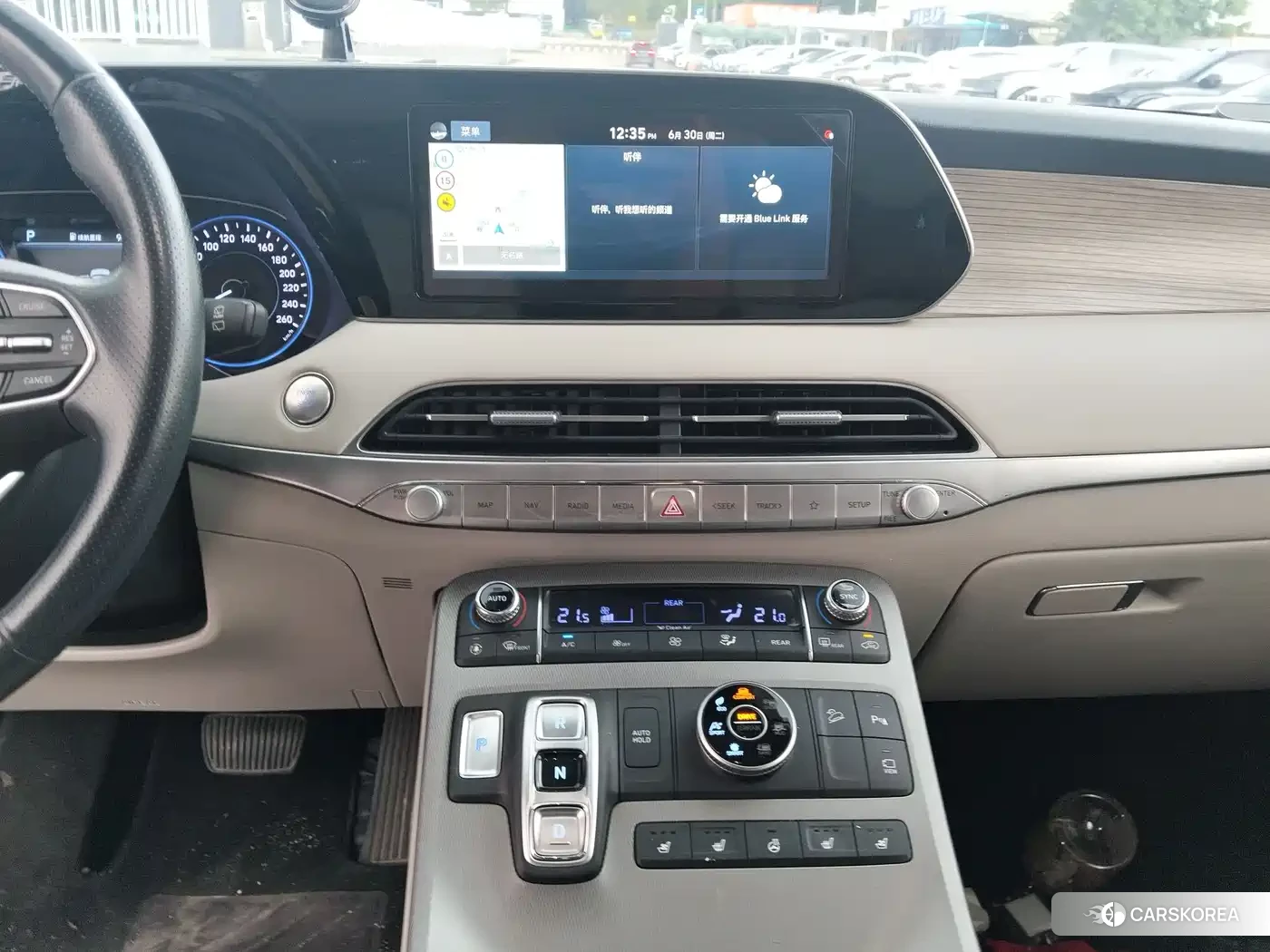 Hyundai Paristi id 4559586 из Китая 12