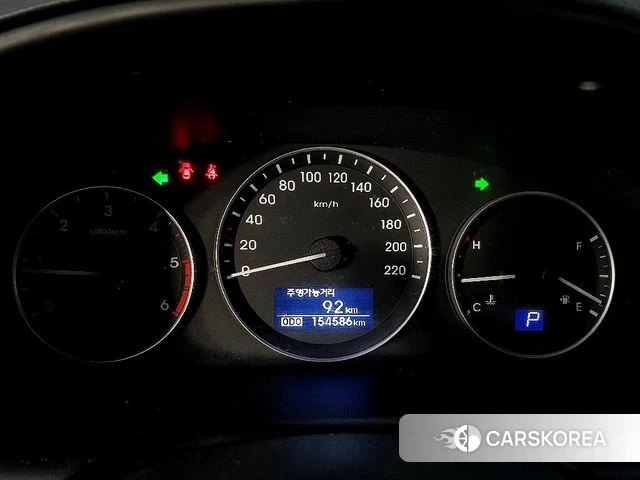 Hyundai The New Grand Starex id 3936357 из Кореи 17