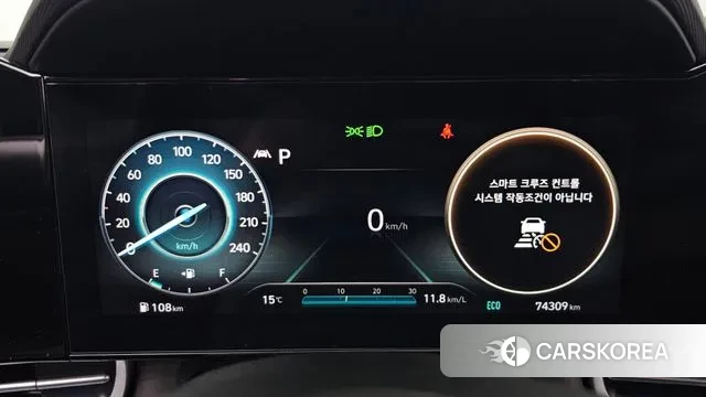 Hyundai Avante (CN7) id 3765911 из Кореи 17