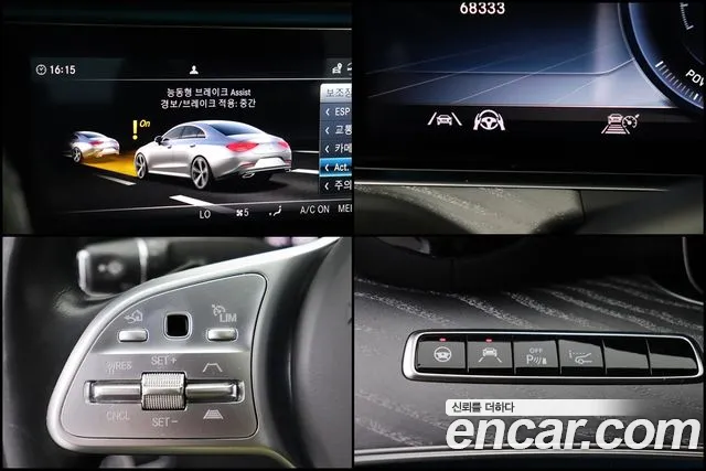 Mercedes-Benz CLS-Class C257 id 2818297 из Кореи 17