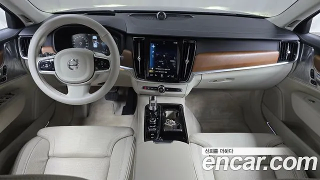 Volvo S90 id 2226107 из Кореи 16