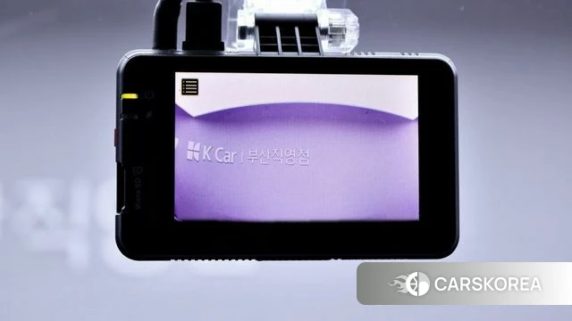 Hyundai The New Avante AD id 3867216 из Кореи 17