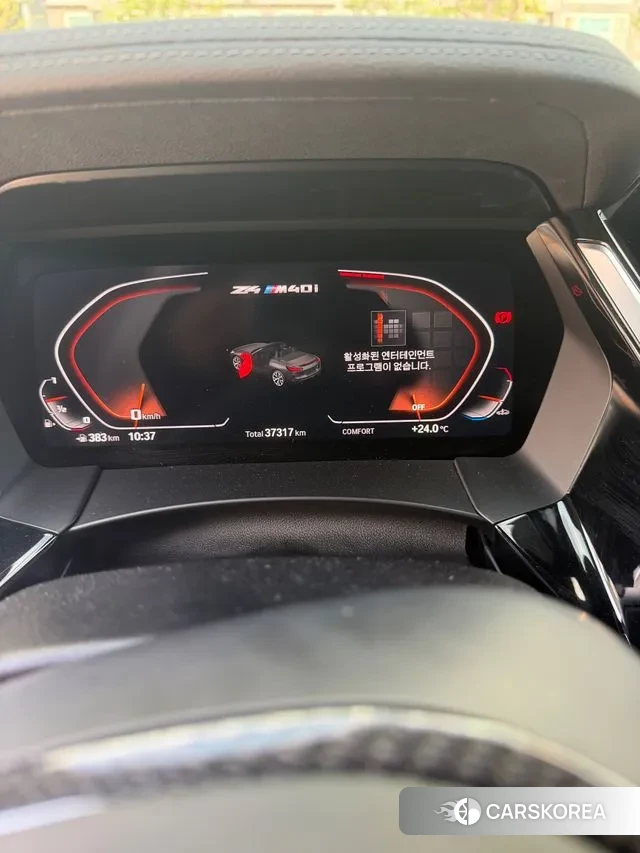 BMW Z4 (G29) id 3596915 из Кореи 7