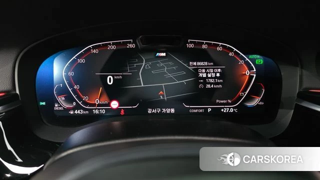 BMW 6 Series GT (G32) id 4604148 из Кореи 28
