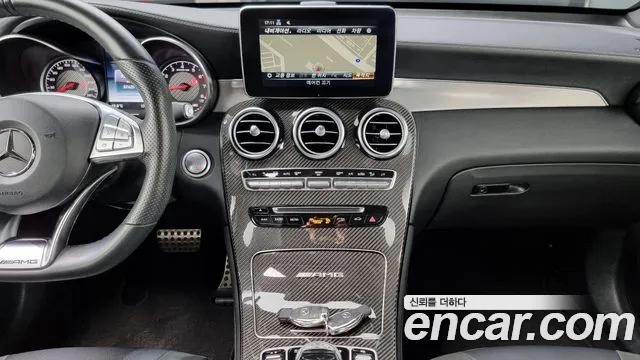 Mercedes-Benz GLC-Class X253 id 2667027 из Кореи 17