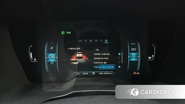 Ssangyong Tivoli Air id 4464674 из Кореи 27