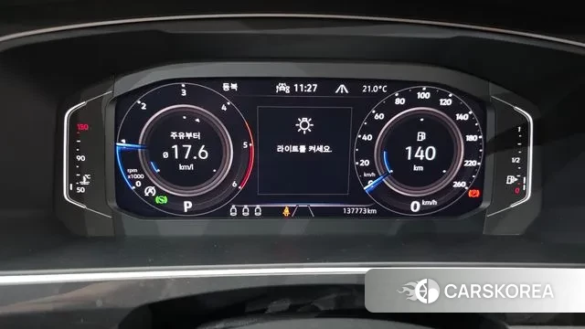 Volkswagen Tiguan second Generation id 3354362 из Кореи 17