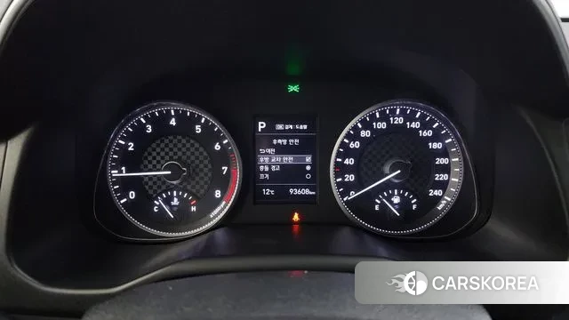 Hyundai The New Avante AD id 3778734 из Кореи 17