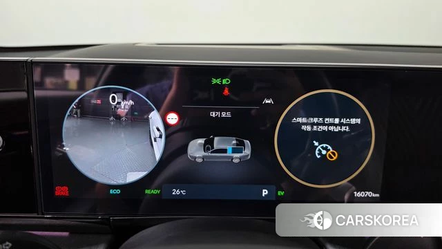 Hyundai Grandeur Hybrid (GN7) id 4904516 из Кореи 31