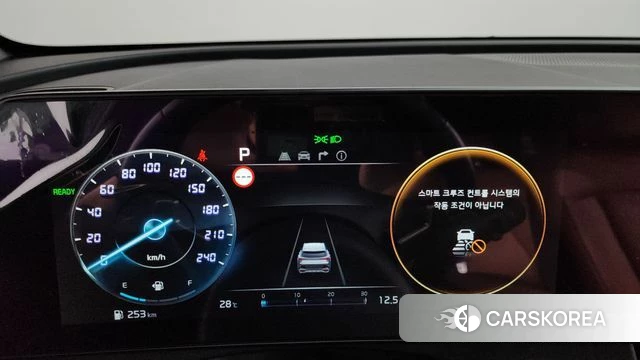 Kia Sportage 5th Generation Hybrid id 4613299 из Кореи 30
