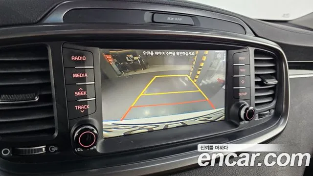 Kia The New Sorento id 2760454 из Кореи 17