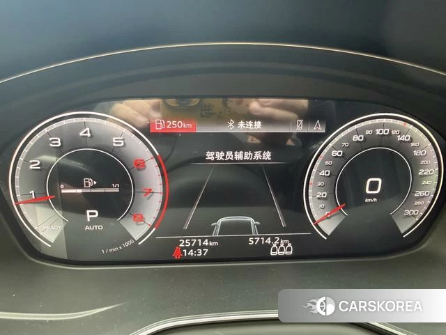 Audi A4L id 4273729 из Китая 7