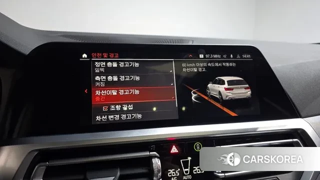 BMW 3 Series (G20) id 3777711 из Кореи 17