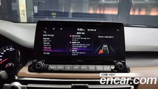 Kia Seltos id 2538008 из Кореи 17